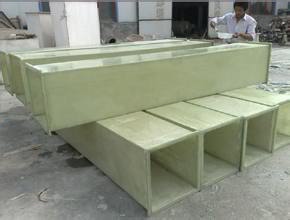 玻璃鋼通風管道