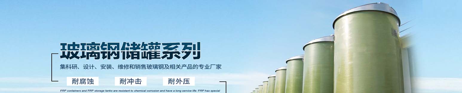 閉式冷卻塔選型